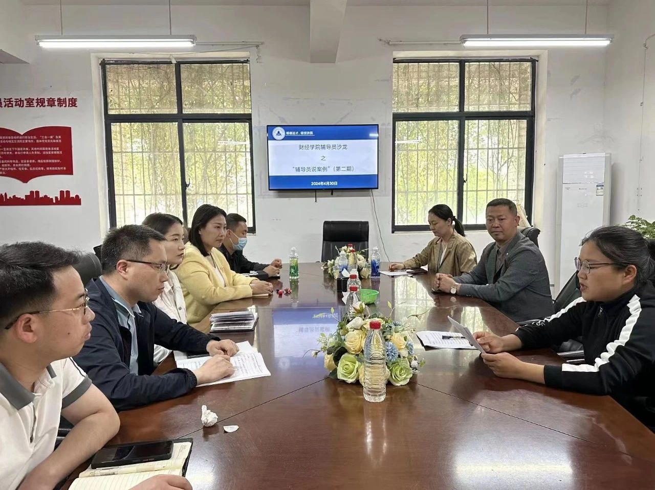 微信图片_20240506085622.jpg 微信图片_20240506085622.jpg