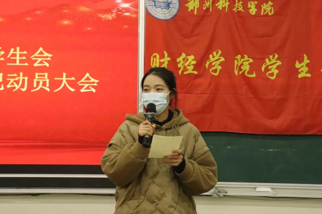 微信图片_20220318084743.jpg 微信图片_20220318084743.jpg