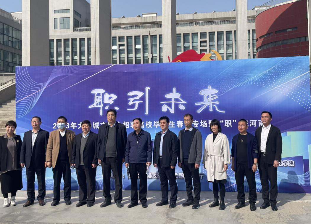 微信图片_20230331140937.png 微信图片_20230331140937.png