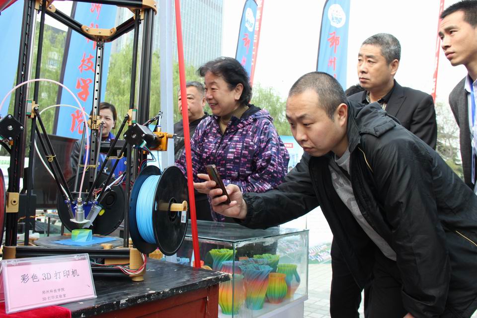 调整大小 IMG_6950.JPG