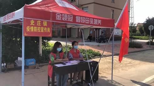 说明: 这就是厅长点名的河南教育铁军“志愿红”