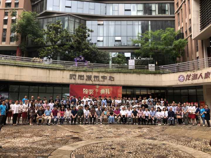 郑州科技学院学生喜获全国性设计大赛奖项
