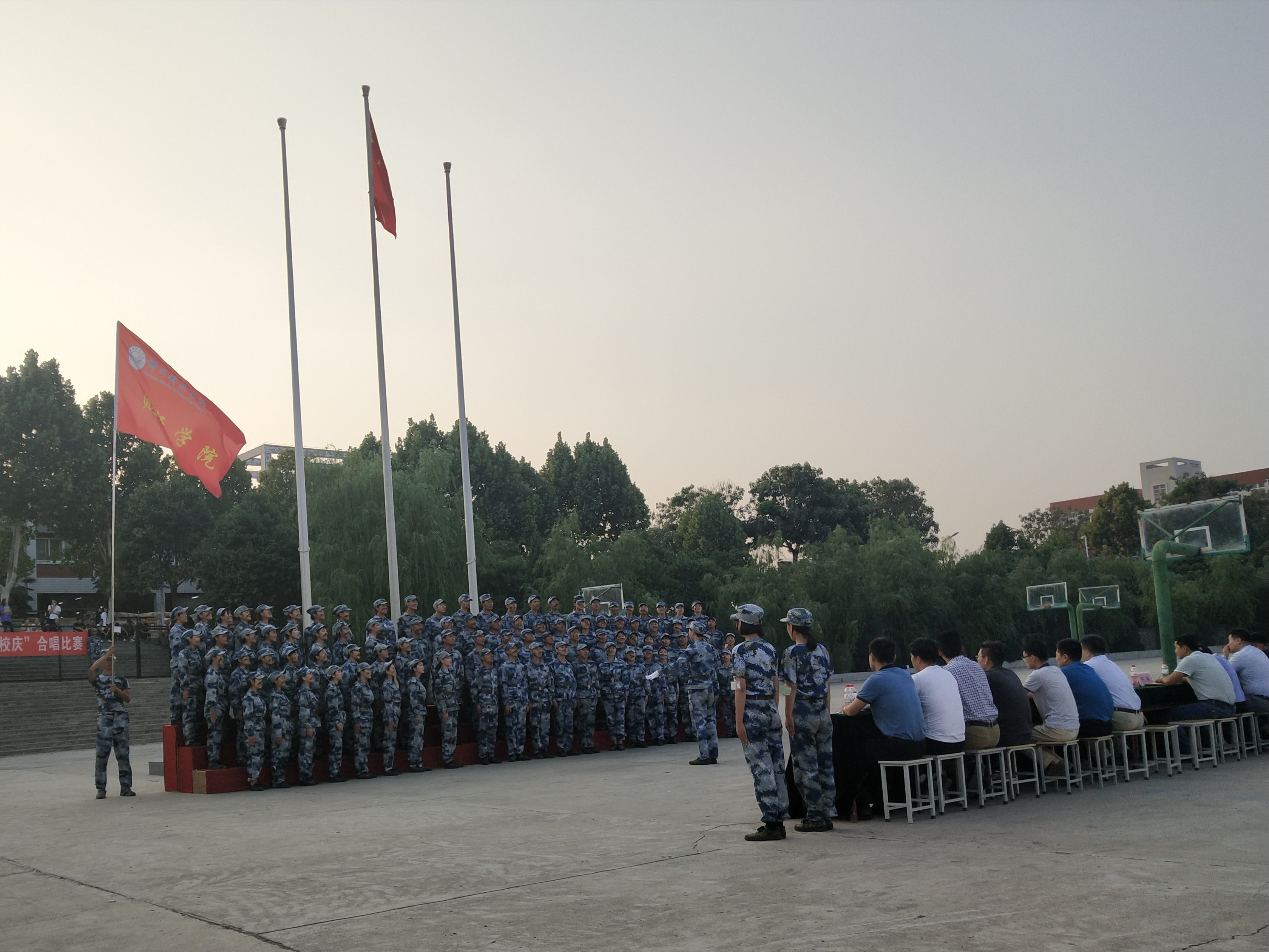 QQ图片20180912110310.jpg