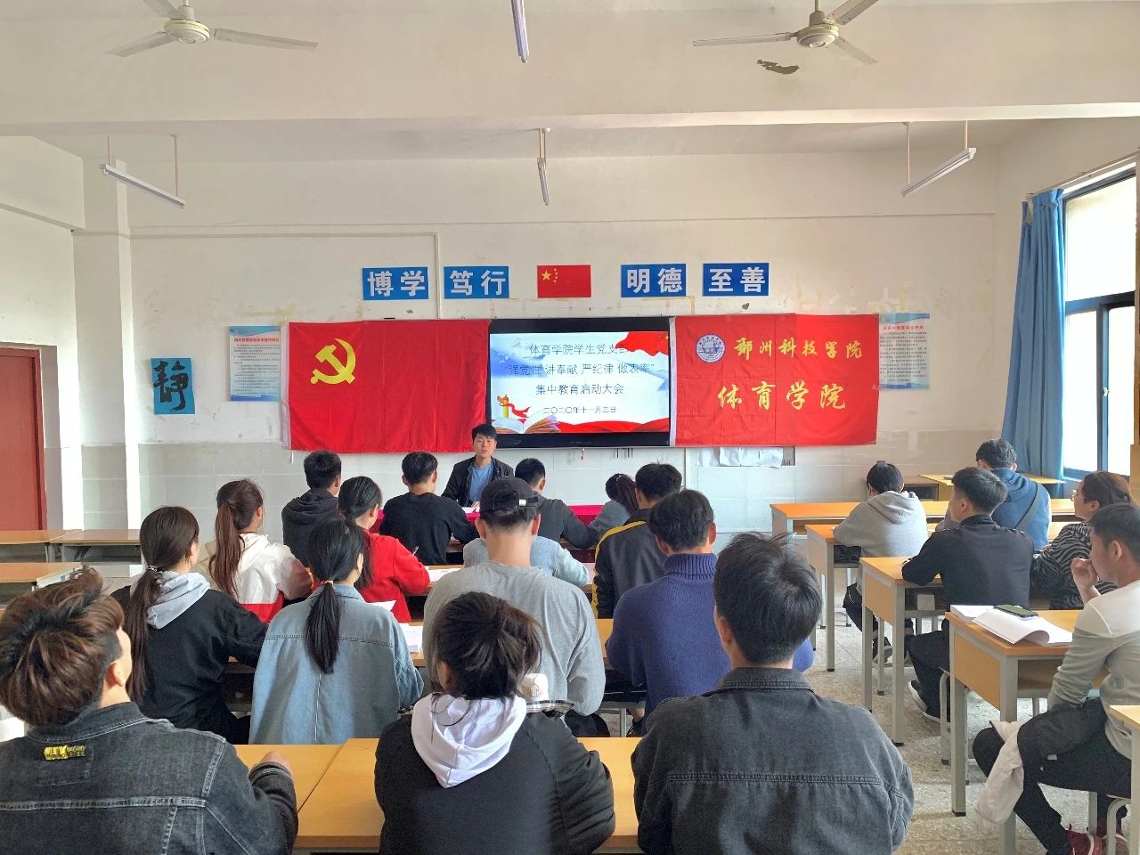 微信图片_20201104231354.jpg 微信图片_20201104231354.jpg