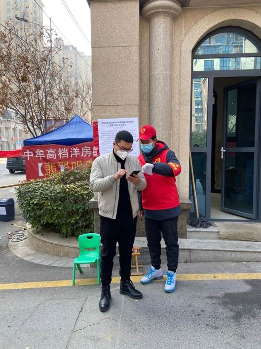 说明: https://mmbiz.qpic.cn/mmbiz_jpg/cKpfrbpxF9WAzsIsz2AQaBQwEzsiah6DZVTYAgGd8FvqMibHkjiarrRmP8Lsm3VZict6r8NVVWZ8NLfKStutCAmAXw/640?wx_fmt=jpeg&wxfrom=5&wx_lazy=1&wx_co=1