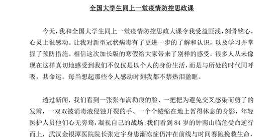 说明: 5