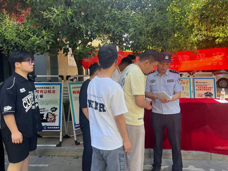 图片3.jpg 图片3.jpg