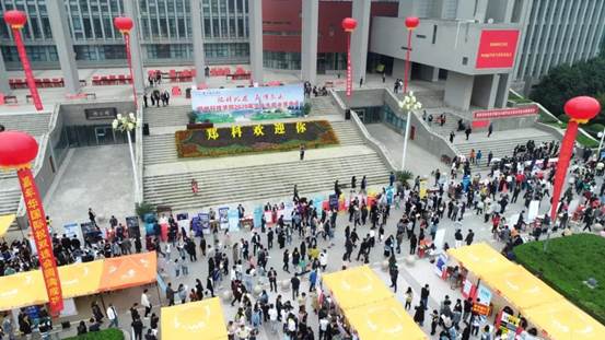 说明: 微信图片_20191025082853