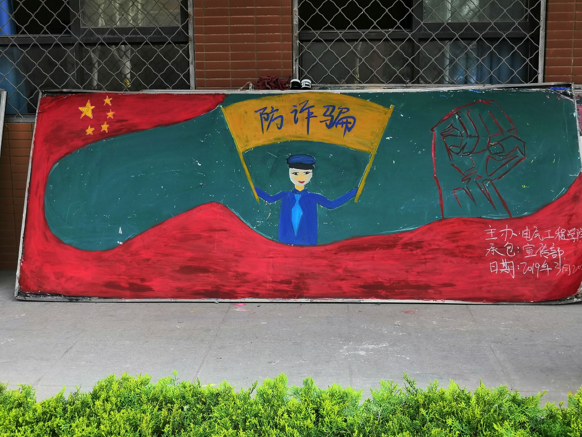 QQ图片20190321091831.jpg QQ图片20190321091831.jpg