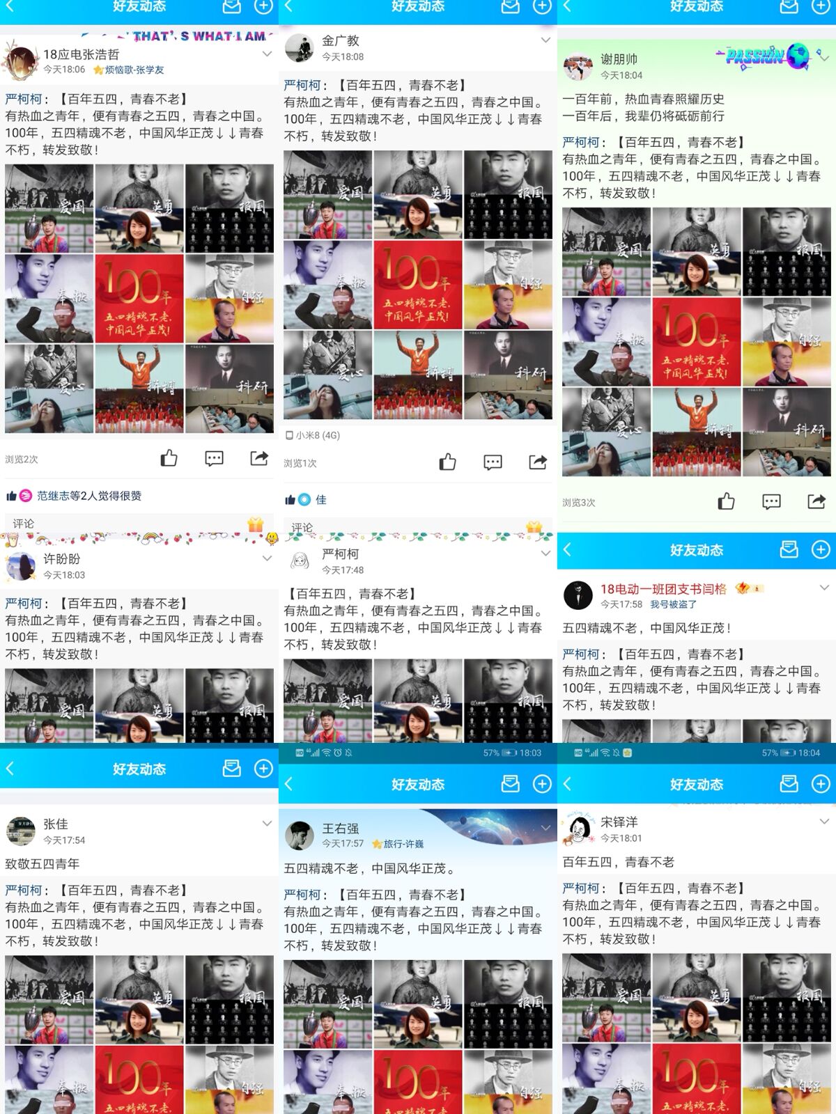 451DB71FD81C3777F8EE9E483144F2F0.jpg 451DB71FD81C3777F8EE9E483144F2F0.jpg