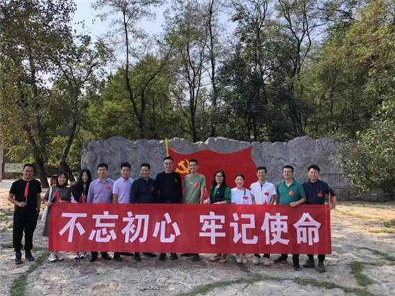 说明: 微信图片_20190929114857.jpg