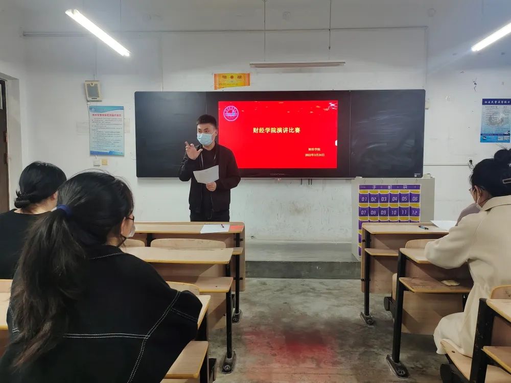 微信图片_20220328092414.jpg