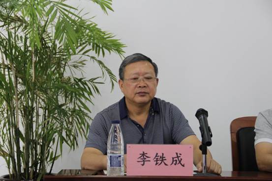 说明: IMG_2226