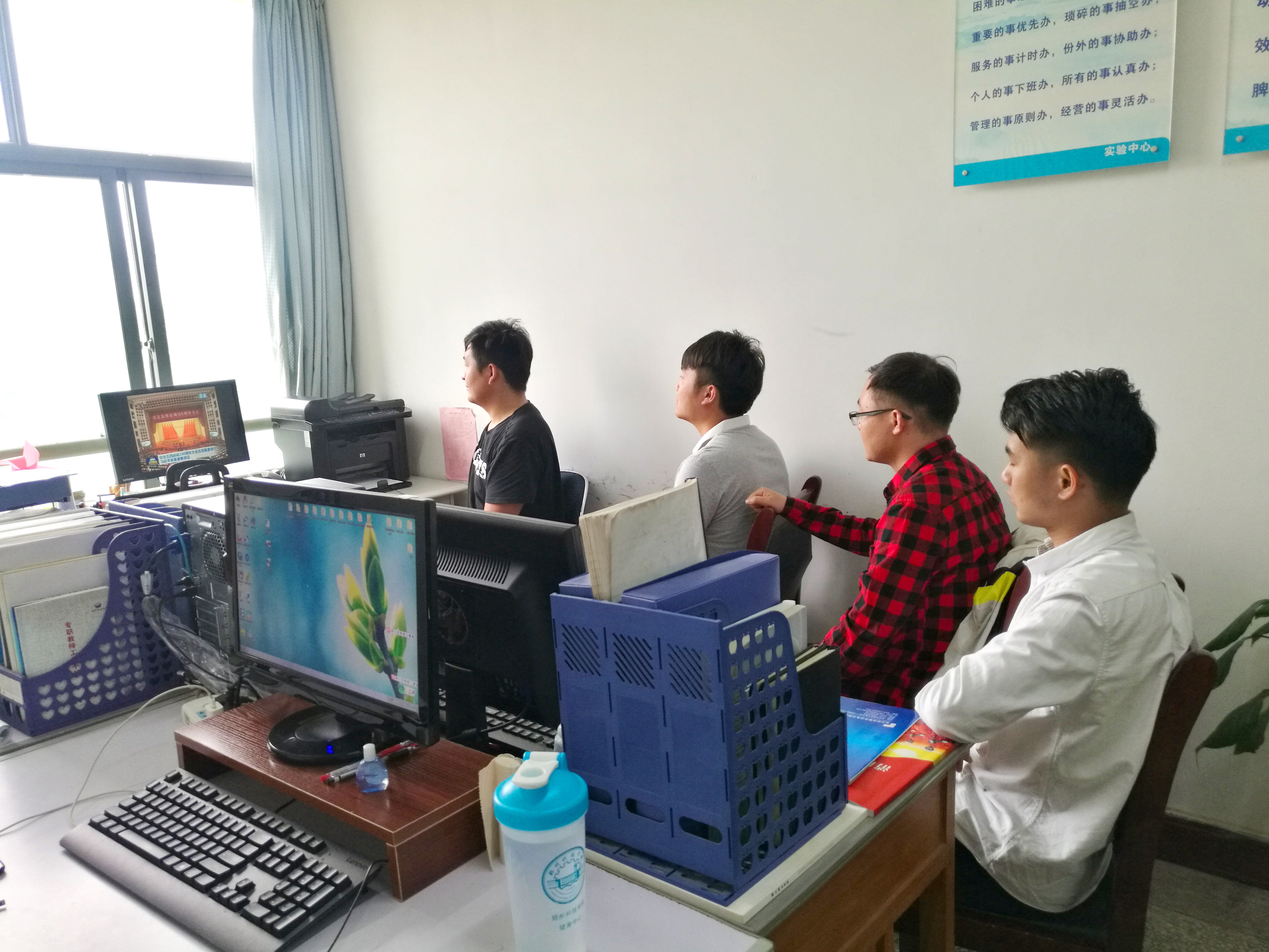C:\Users\Admin\Desktop\瀹炶返涓績缁勭粐瀛︿範涔犺繎骞虫€讳功璁板湪绾康浜斿洓杩愬姩100鍛ㄥ勾澶т細涓婄殑閲嶈璁茶瘽绮剧\QQ鍥剧墖20190515145717.jpg C:\Users\Admin\Desktop\瀹炶返涓績缁勭粐瀛︿範涔犺繎骞虫€讳功璁板湪绾康浜斿洓杩愬姩100鍛ㄥ勾澶т細涓婄殑閲嶈璁茶瘽绮剧\QQ鍥剧墖20190515145717.jpg
