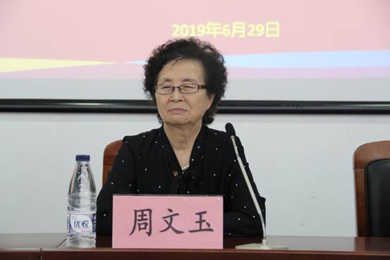 说明: IMG_2218