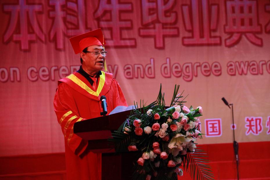 12. 董事长刘文魁寄语广大毕业生.JPG 12. 董事长刘文魁寄语广大毕业生.JPG