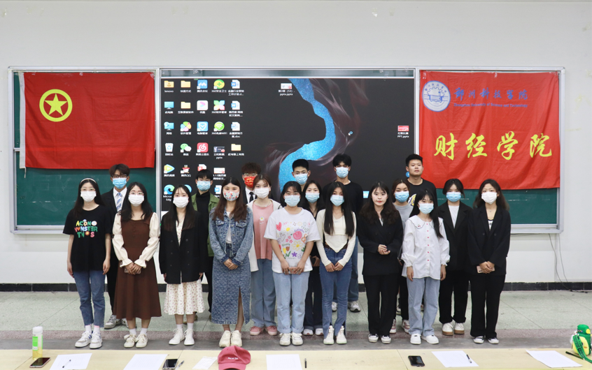 微信图片_20220422083140.png 微信图片_20220422083140.png