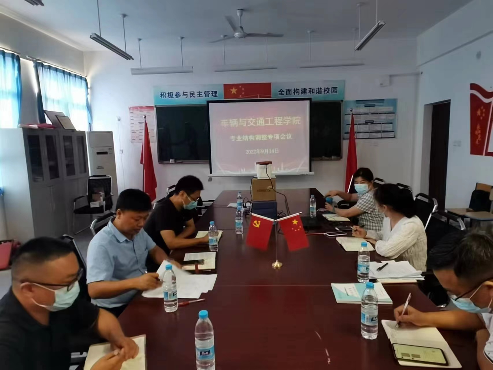 微信图片_20220916165846.jpg 微信图片_20220916165846.jpg