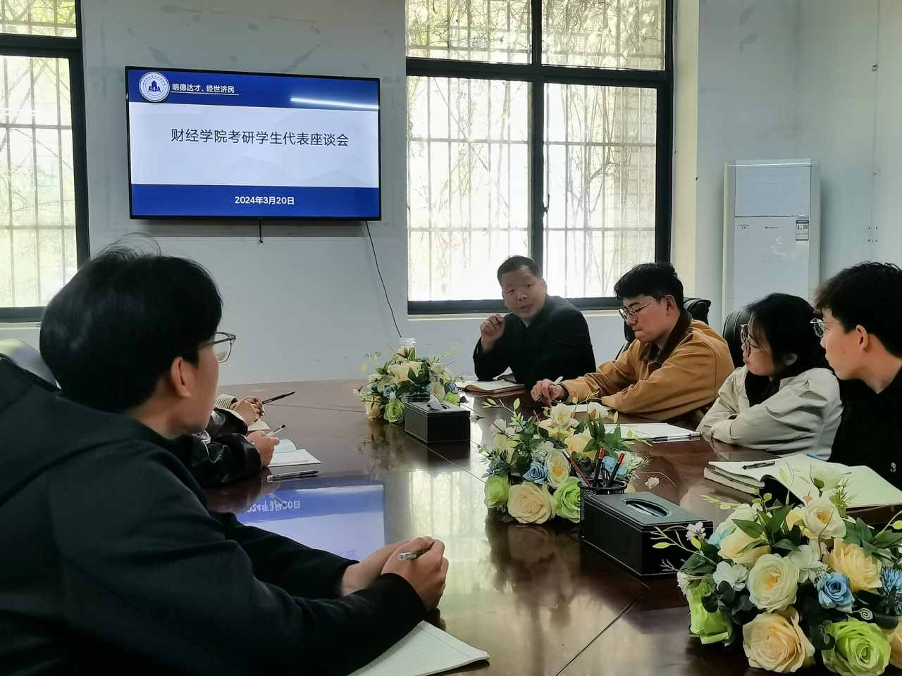 微信图片_20240325094143.png 微信图片_20240325094143.png