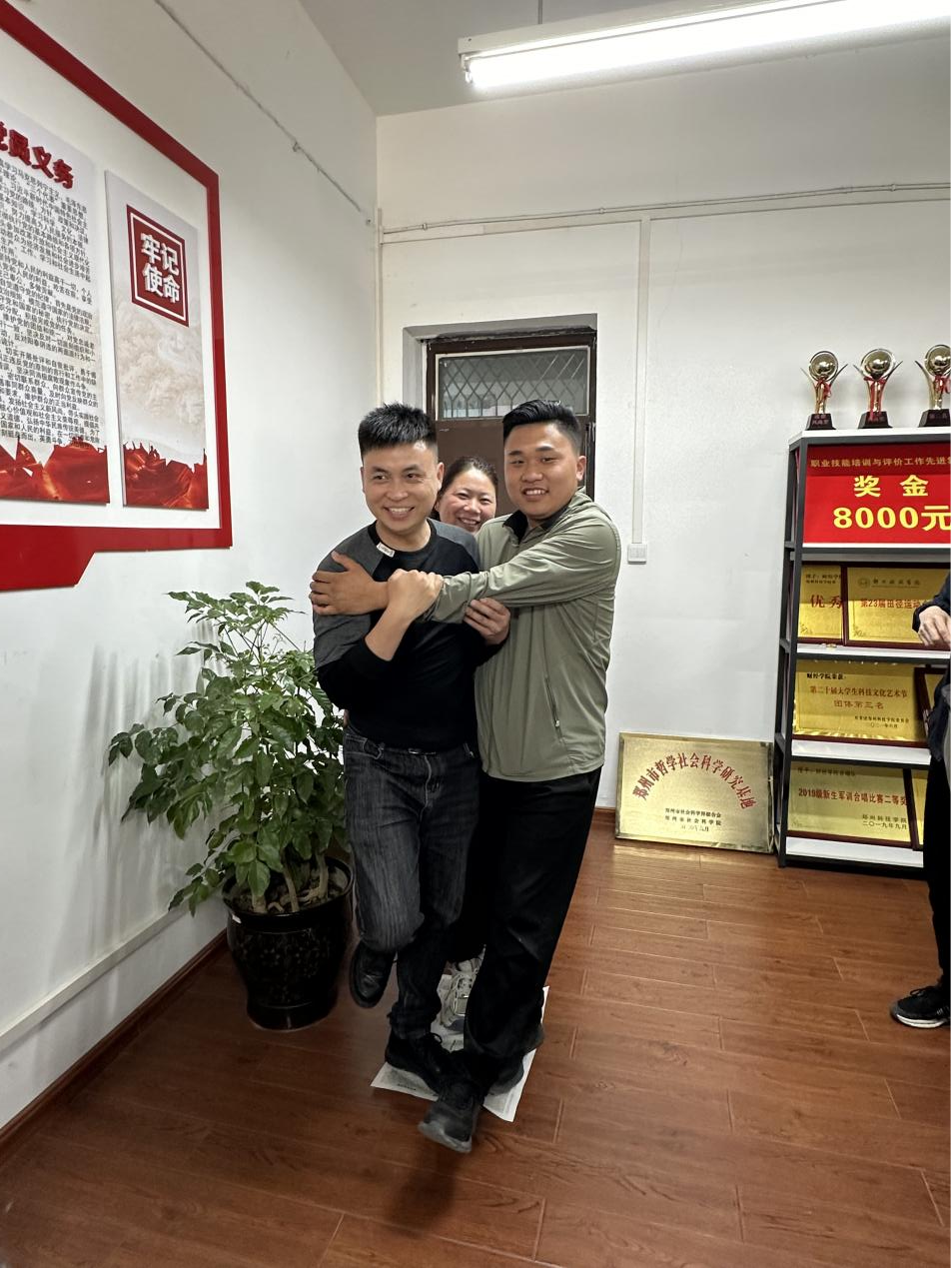 微信图片_20240506085619.png