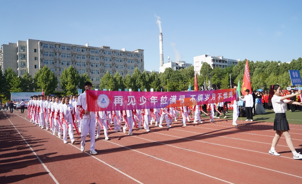 微信图片_20240425084932.png