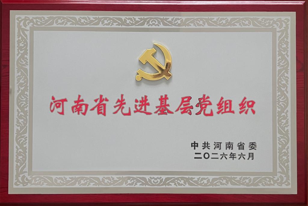 9501950538201503