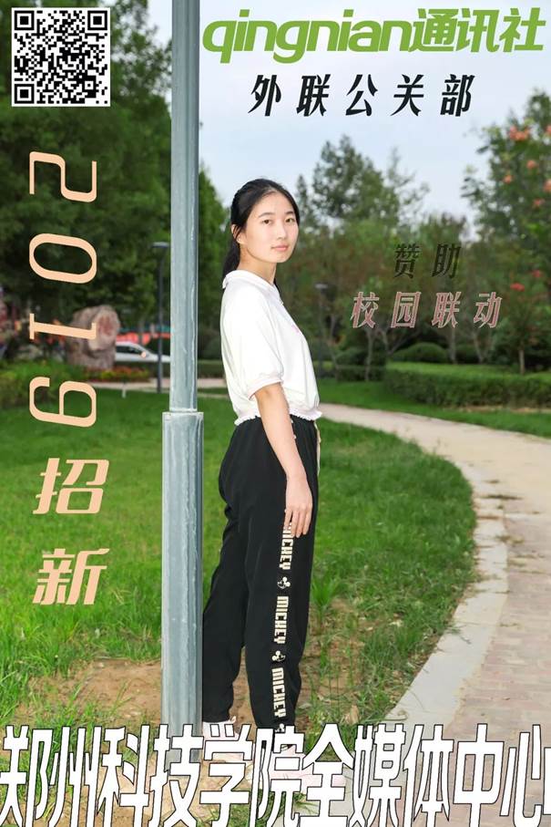 说明: https://mmbiz.qpic.cn/mmbiz_jpg/9MP1KQ8vr2l5lzOJ9vsKETSd9zhibnfdbhpyOj4h3oOYusTia8Qq2Sa7bF388ASTEUXDmTfEmwo2ar3BBVLUSnbw/640?wx_fmt=jpeg&wxfrom=5&wx_lazy=1&wx_co=1