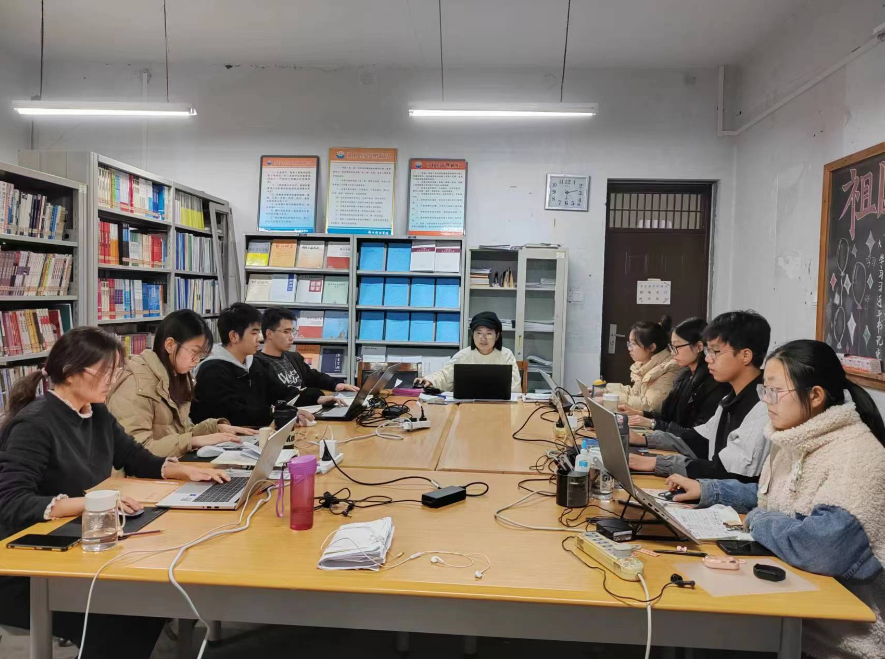 微信图片_20231129085439.png