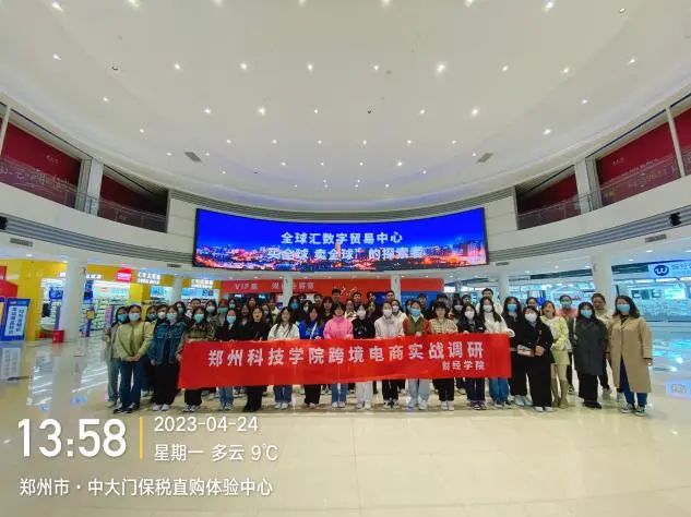 微信图片_20230426095218.jpg