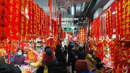 说明: 图片