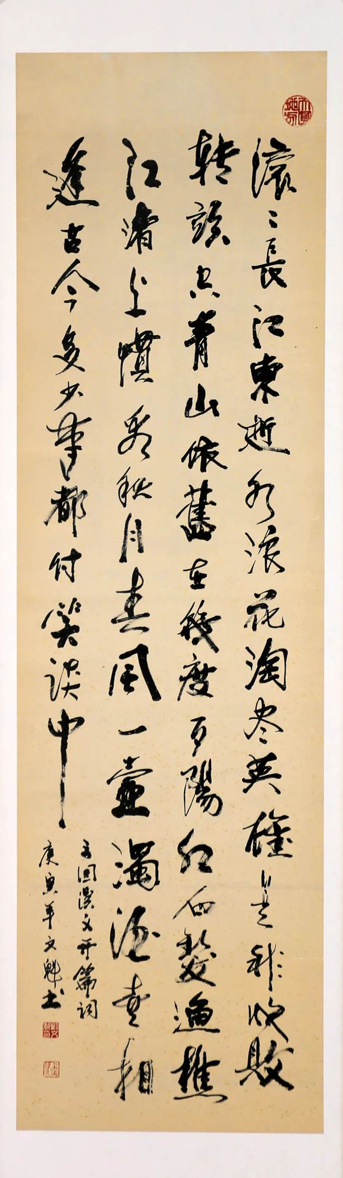 说明: 图片