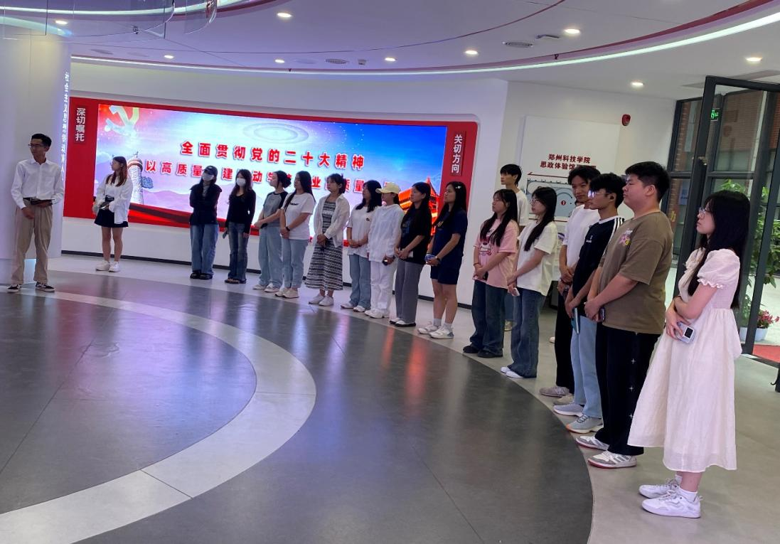 微信图片_20240613101222.png