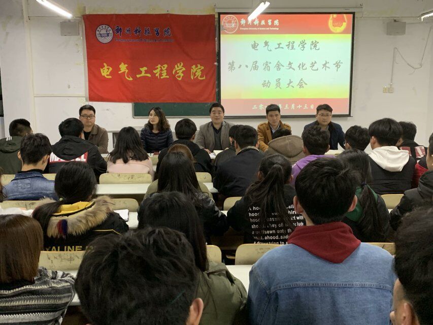 QQ图片20190314083137.jpg QQ图片20190314083137.jpg