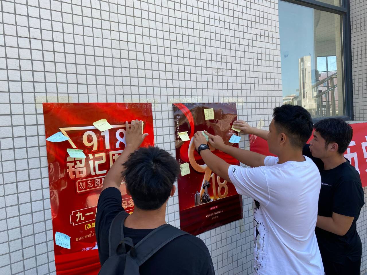 QQ图片20200918220814.jpg