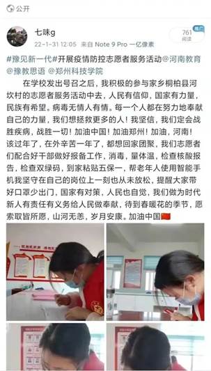 说明: 图片