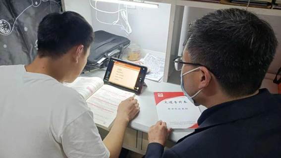 说明: https://nimg.ws.126.net/?url=http%3A%2F%2Fdingyue.ws.126.net%2F2022%2F0521%2F88781c3ej00rc7ktn001uc000u000gvm.jpg&thumbnail=690x10000&quality=75&type=jpg