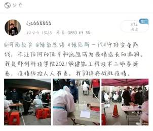 说明: 图片