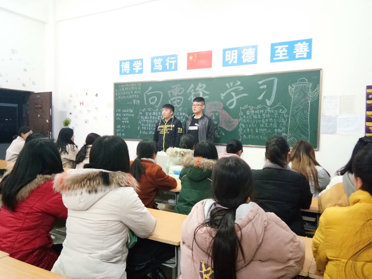 QQ图片20180306082635.jpg
