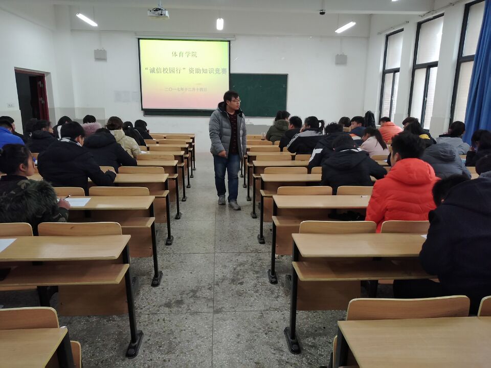 QQ图片20171215073523.jpg