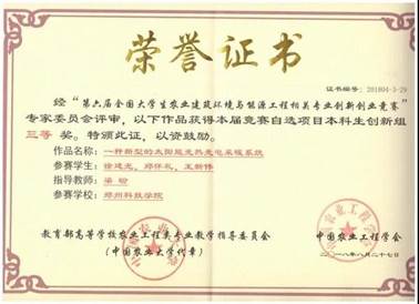 说明: https://rmfile.dahe.cn/image/jpeg/20200427/1587960106297947.jpg?imageMogr2/auto-orient/strip/interlace/1/thumbnail/600%3E/format/jpg
