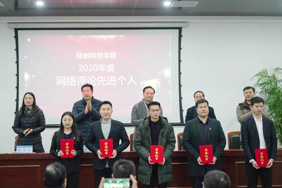 说明: C:\Users\Administrator\Desktop\宣传工作会议新闻稿\DSC07439.jpg 说明: C:\Users\Administrator\Desktop\宣传工作会议新闻稿\DSC07439.jpg