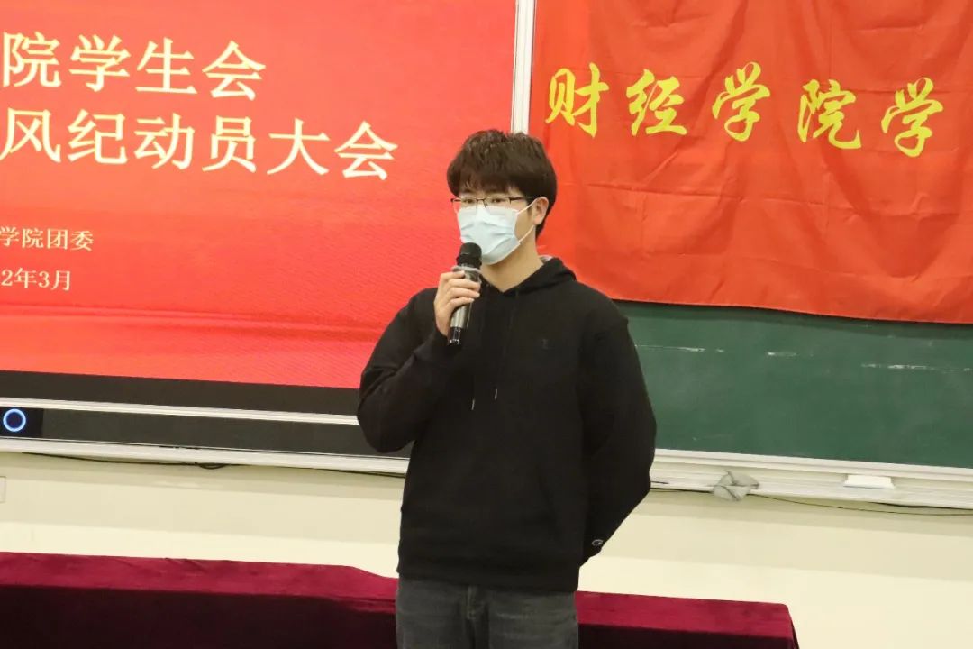 微信图片_20220318084740.jpg 微信图片_20220318084740.jpg