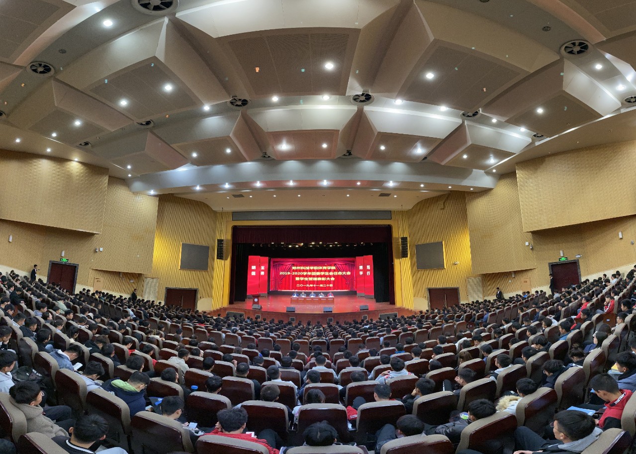 微信图片_20191120214557.jpg 微信图片_20191120214557.jpg