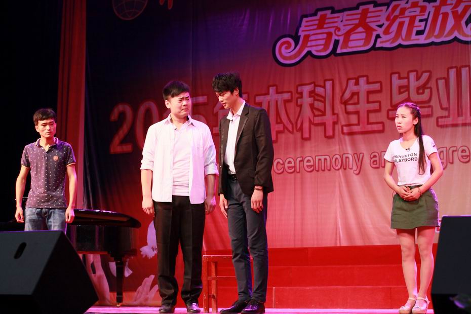 14 文艺表演.JPG