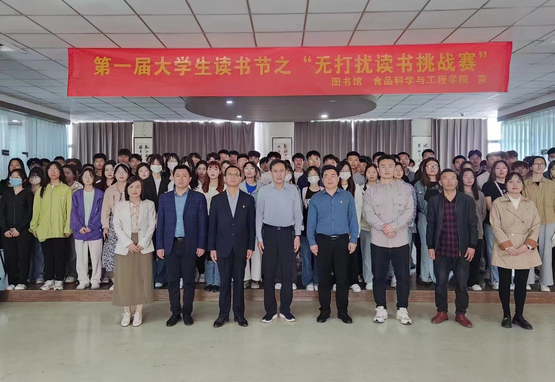 微信图片_20230512084020.jpg 微信图片_20230512084020.jpg