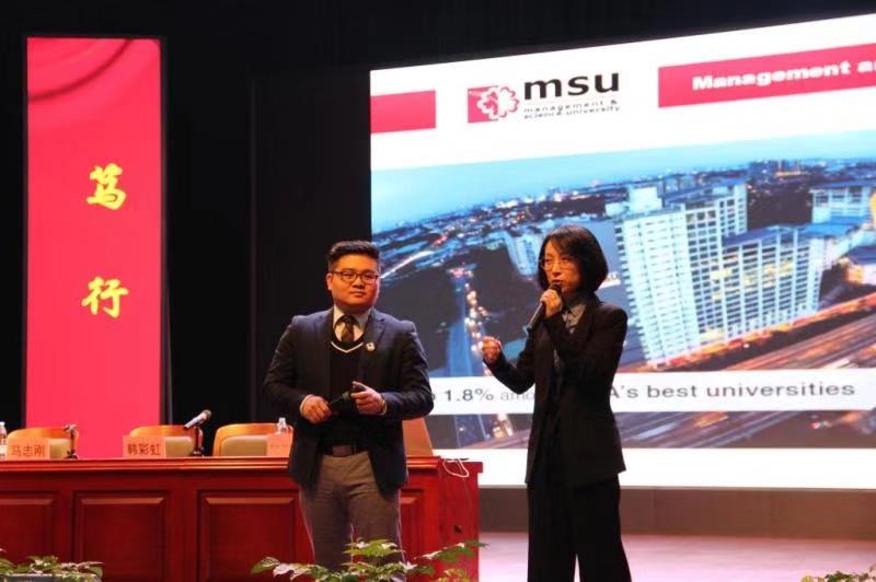 马来西亚管理与科学大学Brian Teo Sheng Xian博士坐客郑州科技学院科技讲坛 马来西亚管理与科学大学Brian Teo Sheng Xian博士坐客郑州科技学院科技讲坛