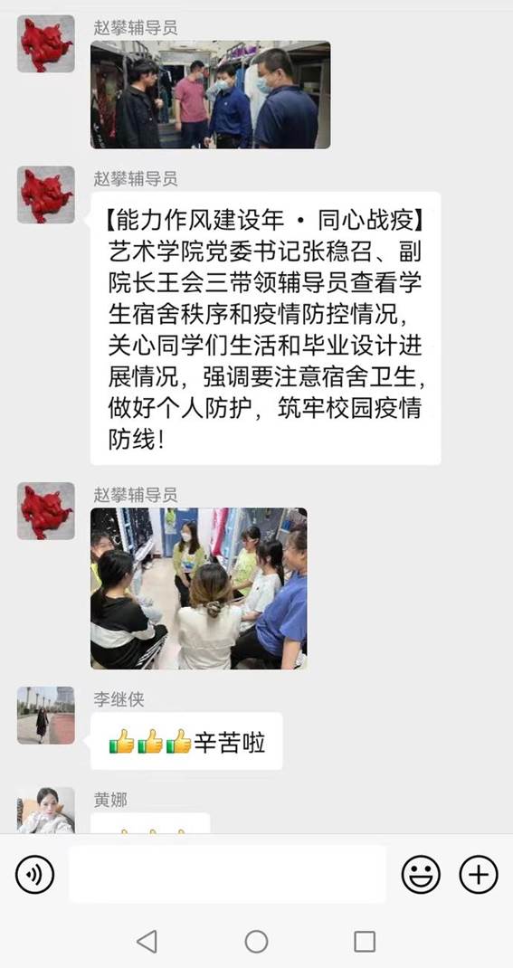 说明: https://nimg.ws.126.net/?url=http%3A%2F%2Fdingyue.ws.126.net%2F2022%2F0506%2Febe41dafj00rbfyi500fmc000k0011rm.jpg&thumbnail=690x10000&quality=75&type=jpg