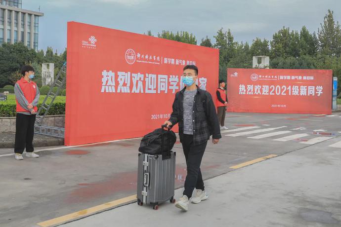 说明: https://nimg.ws.126.net/?url=http%3A%2F%2Fdingyue.ws.126.net%2F2021%2F1013%2Fefa94ea0j00r0wh95002kc000u000k0m.jpg&thumbnail=690x10000&quality=75&type=jpg