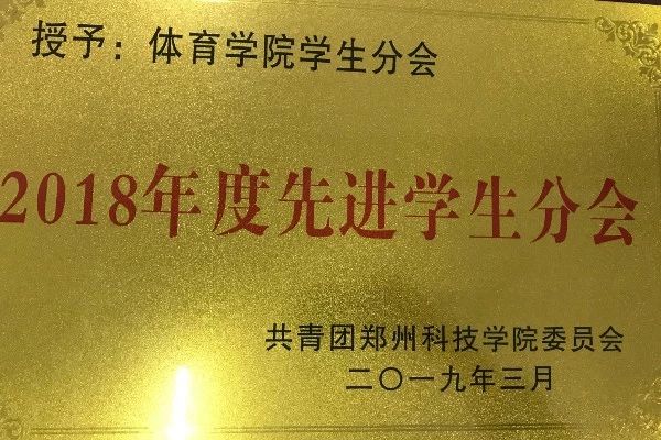 微信图片_20190505233234.jpg 微信图片_20190505233234.jpg