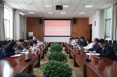 说明: 640?wx_fmt=jpeg&wxfrom=5&wx_lazy=1&wx_co=1